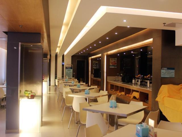 Jinjiang Inn Guangzhou Sanyuanli Avenue Heyi Street Exterior foto